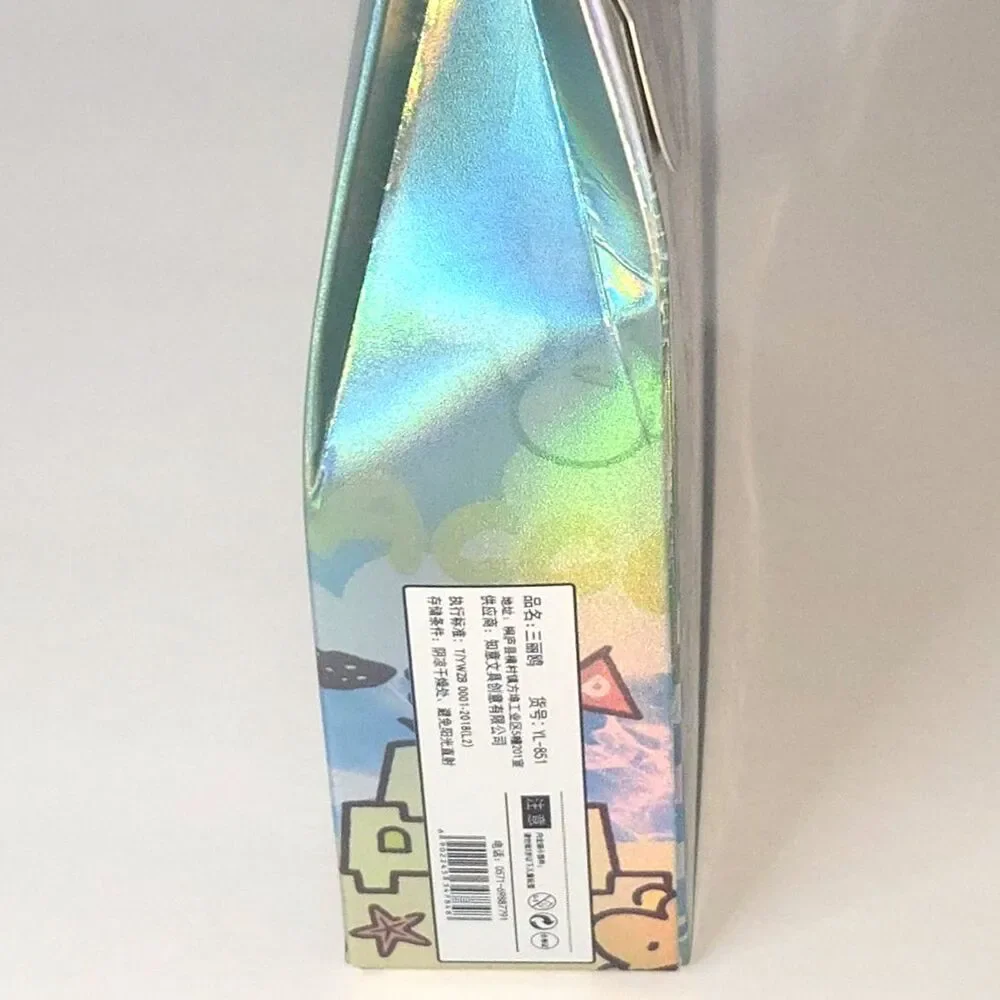 N/A stationary blind